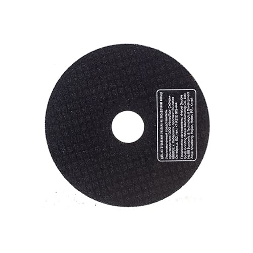 Круг отр. по камню 115х2,5х22,2 мм КРАТОН, 5/50/