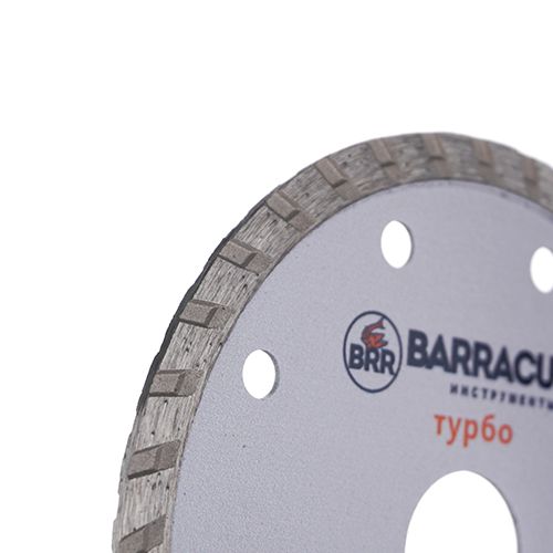 Диск алмазный 115х22,2 Барракуда, турбо, 1/20/200