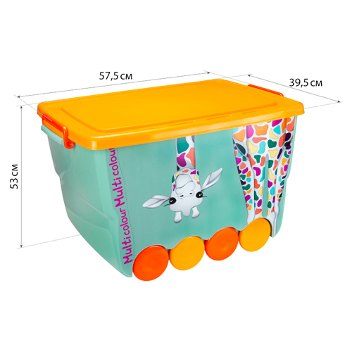 Ящик для игрушек 50 л IDEA ОКТО М 2551, жираф