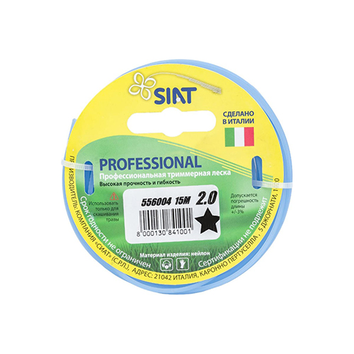 Леска трим. звезда 2,0мм/15м PROFESSIONAL SIAT Италия, 1/250