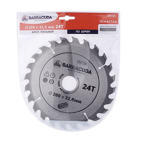 Диск пильный по дереву 200*32. 0*24T Барракуда, 1/25/50