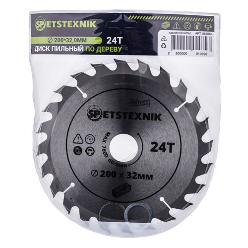 Диск пильный по дереву SPETSTEXNIK 200х32ммх24зуб+кольцо 30мм, 1/25/50