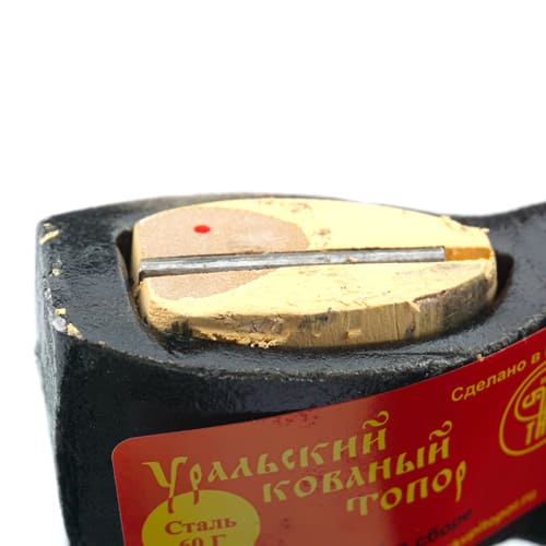 Топор 1200г А0-1,2кг в сборе, Ижевск, 1/14