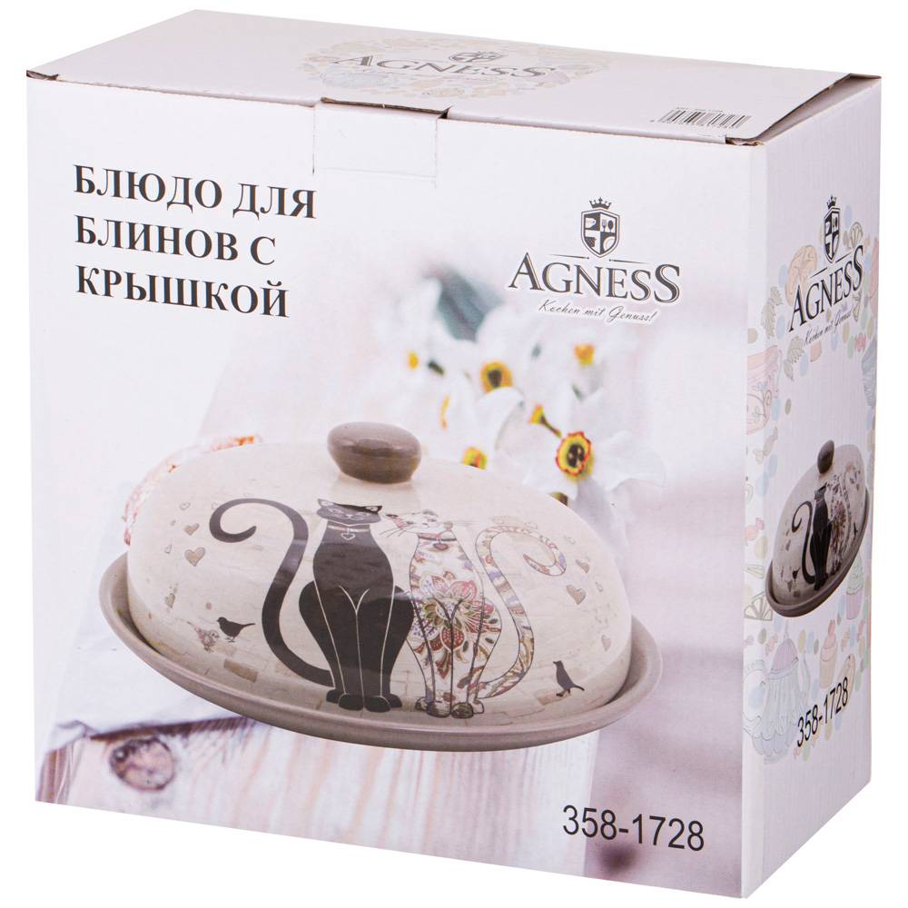 БЛЮДО ДЛЯ БЛИНОВ AGNESS, ПАРИЖСКИЕ КОТЫ, 23*10 СМ, КОР=12ШТ.