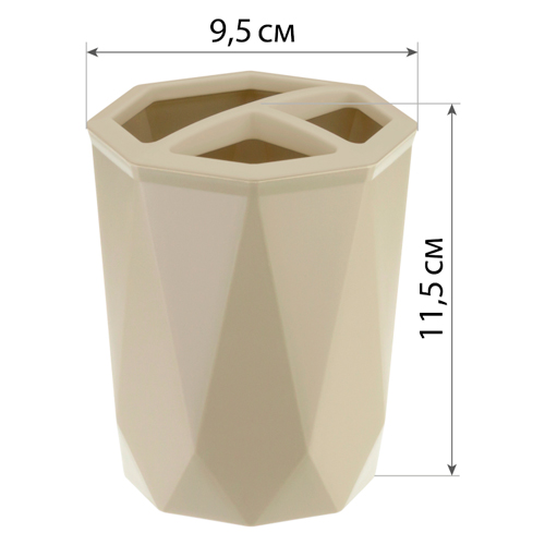 Подставка для зубных щеток IDEA ПРИЗМА М 2242