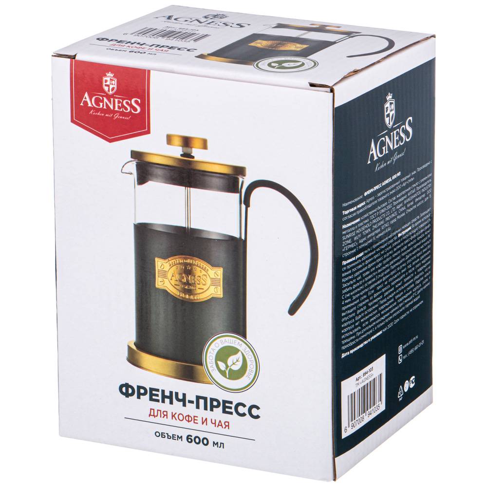 ФРЕНЧ-ПРЕСС AGNESS, ТЮДОР, 600 МЛ