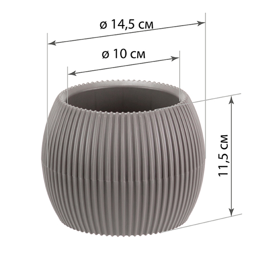 Кашпо 0.7 л IDEA ПИКАНТО М 3212, 145 мм, французский серый