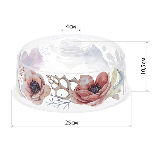 Крышка для разогрева пищевых продуктов в СВЧ-печи IDEA ДЕКО М 1416, 245 мм, маки