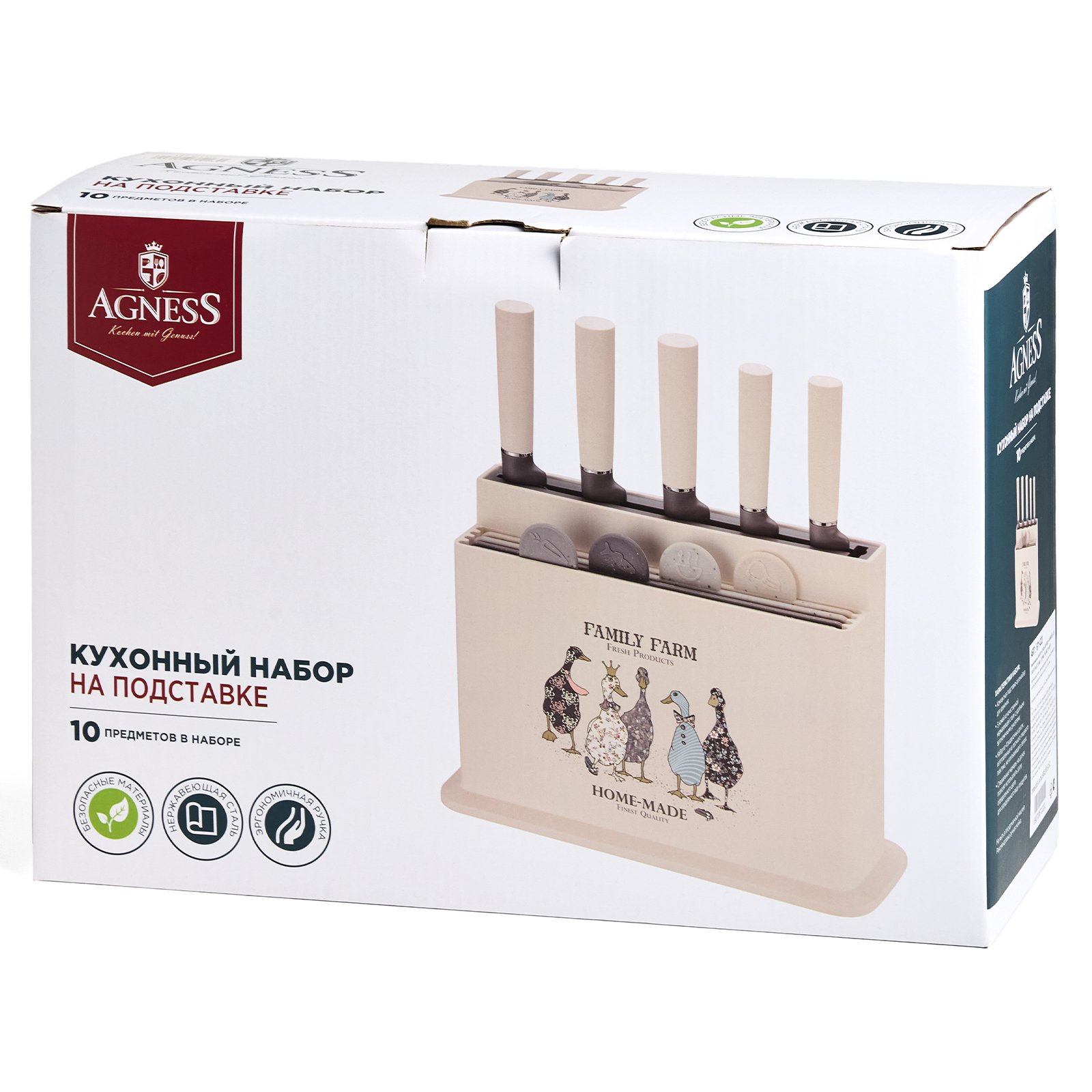 НАБОР AGNESS ИЗ 10ПР: 5 НОЖЕЙ, 4 ДОСКИ И ПОДСТАВКА, СЕРИЯ, FAMILY FARM,