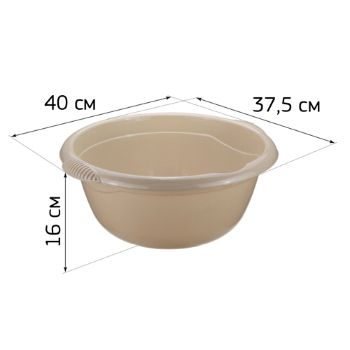 Таз 10 л IDEA М 2506, латте