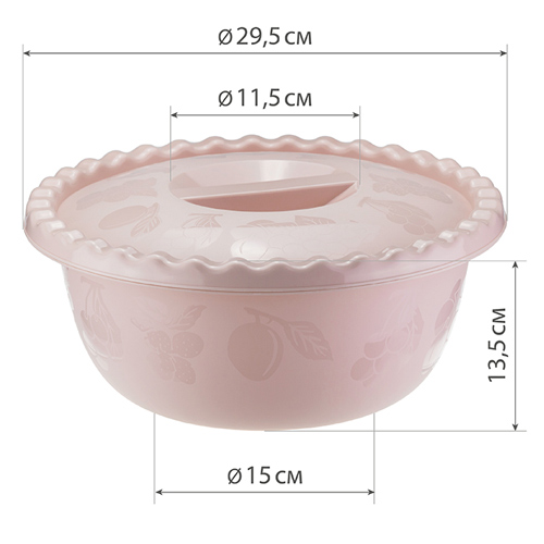 Миска пластмассовая круглая 5,0л с крышкой, чайная роза, 1/20