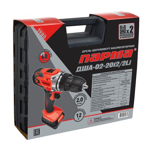 Дрель-шуруповерт аккумуляторная, ПАРМА ДША-02-2012/2Li