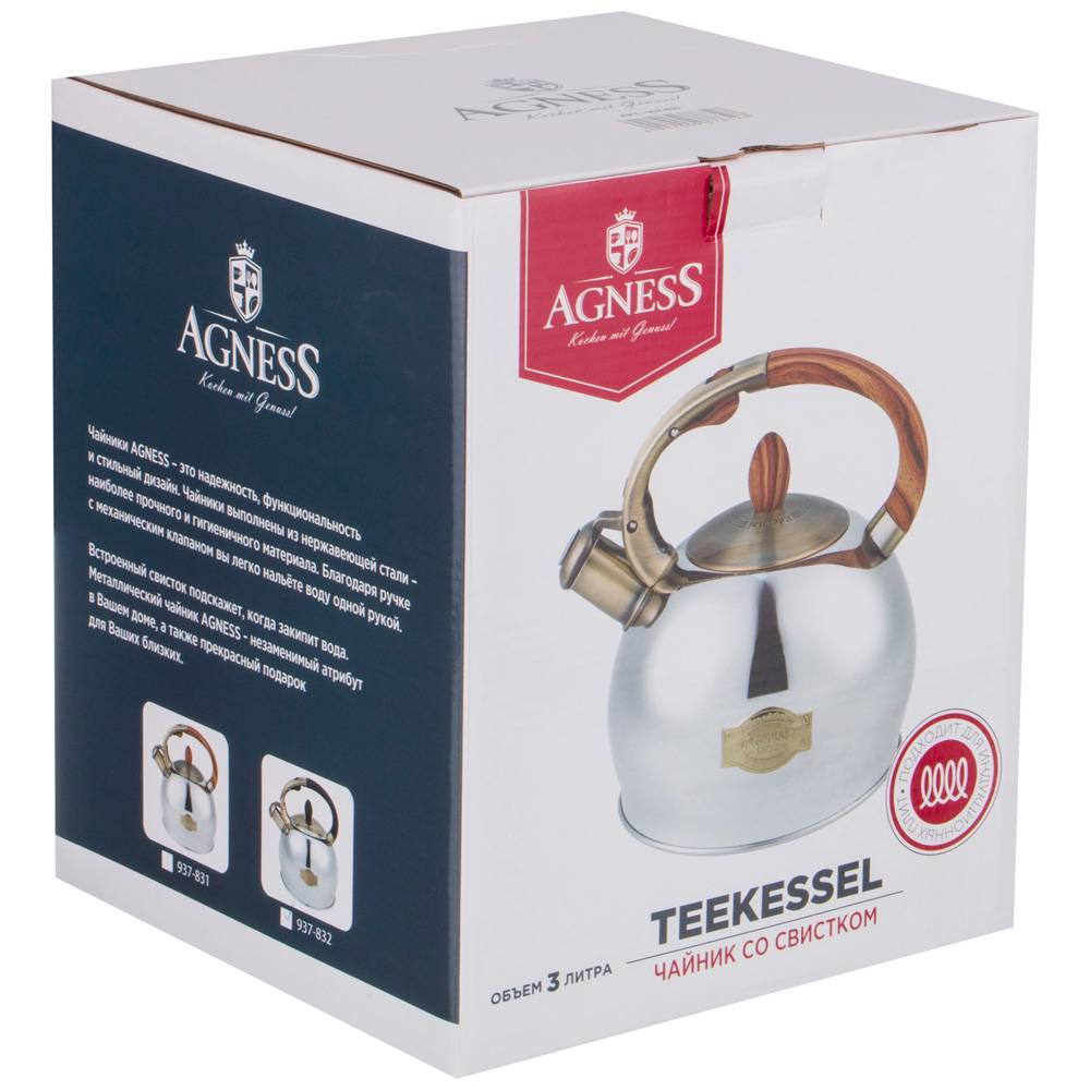ЧАЙНИК AGNESS СО СВИСТКОМ, СЕРИЯ ЧЕРНОЕ ЗОЛОТО, 3, 0 Л ТЕРМОАККУМУЛИРУЮЩЕЕ ДНО, ИНДУКЦИЯ, КОР=6ШТ