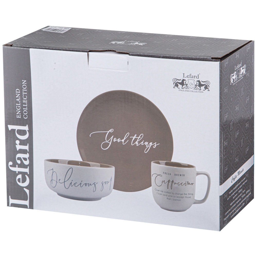 НАБОР ПОСУДЫ LEFARD 3 ПРЕДМЕТА, COFFEEMANIA,