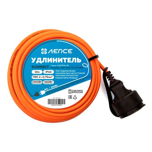 Удлинитель шнур Garden Line ЛЕПСЕ ПВС 2x0,75 6А 10 м IP44, оранжевый
