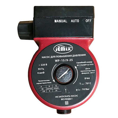 Насос для повышения давления WP-15/9-25/ЦПН-15/9-25 AUTO JEMIX автомат. включение, МОКРЫЙ РОТОР Мощн. 120 Вт. , 1/8