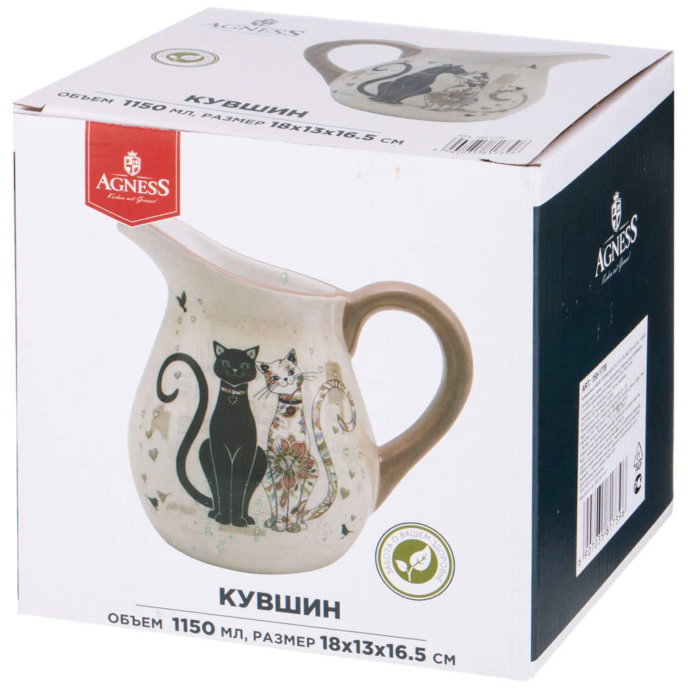 КУВШИН AGNESS, ПАРИЖСКИЕ КОТЫ, 18*13*16, 5 СМ 1150 МЛ, КОР=16ШТ.