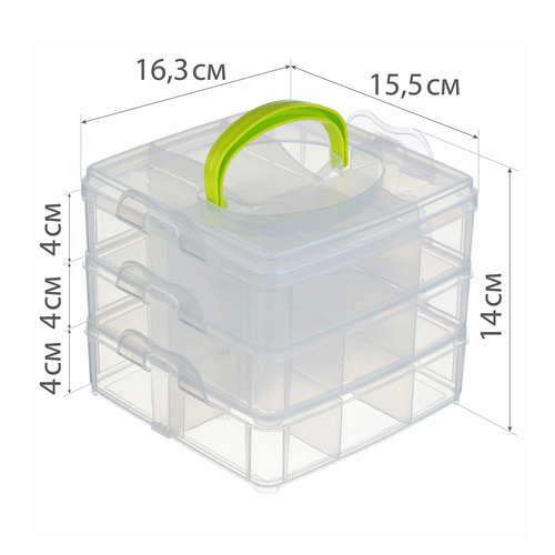 Органайзер для мелочей IDEA М 2960, 3-х ярусный, базовый