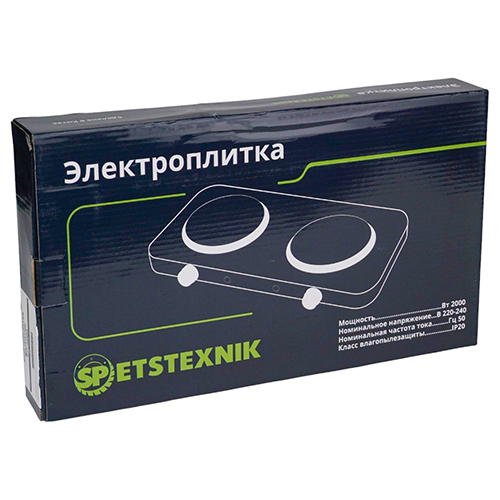 Плитка электрическая 2-комфорочная 230 В, 2000 Вт., черный, 1/6