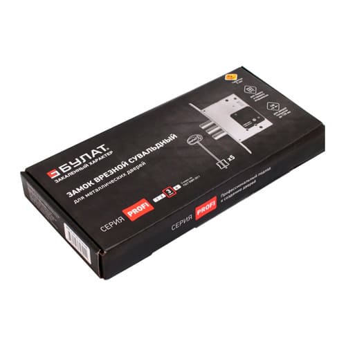 Замок врезной ЗВ 8-8. 60. 00. 3, 16, . 08 БУЛАТ хром сувальд, б/о, б/наклад, 5кл, 1/20