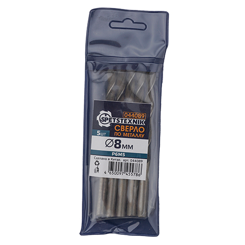 Сверло по металлу 8,0мм SPETSTEXNIK Р6М5, 5/1000