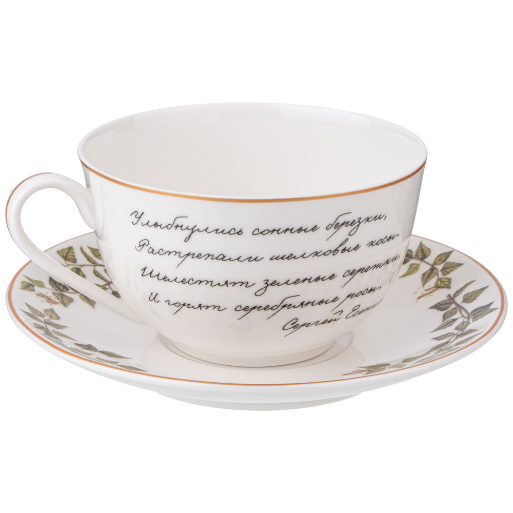 ЧАЙНАЯ ПАРА LEFARD, БЕРЕЗКИ, 300 МЛ, КОР=24НАБ.