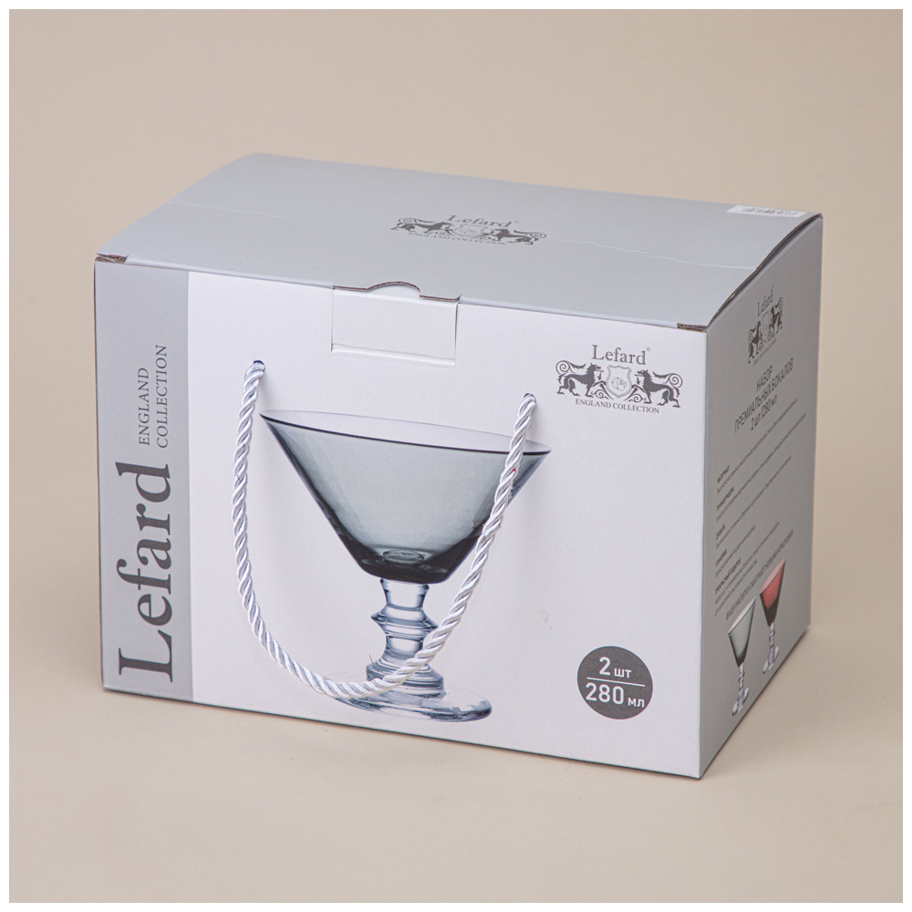 НАБОР БОКАЛОВ ДЛЯ МАРТИНИ ИЗ 2 ШТ, MIRAGE, PURPLE 280 МЛ