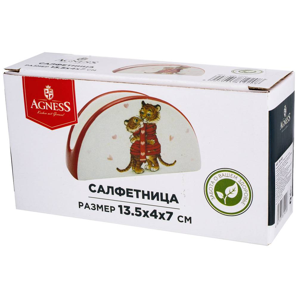 САЛФЕТНИЦА, ТИГРИНЫЕ ИСТОРИИ, 13, 5*4*7 СМ, КОР=96ШТ.