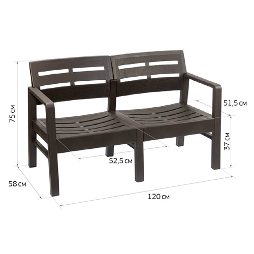 Диван двухместный IDEA РЕЙКИ М 4001, коричневый ротанг