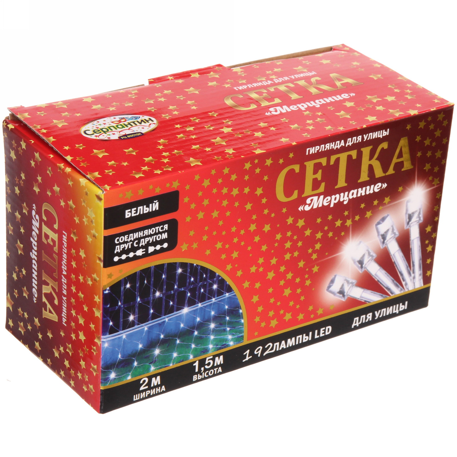 Гирлянда для улицы СЕТКА "Мерцание" ш2,0* в1,5 м 192 ламп LED, прозр.пров,1 реж.,IP-54, Белый (возможность соединения)