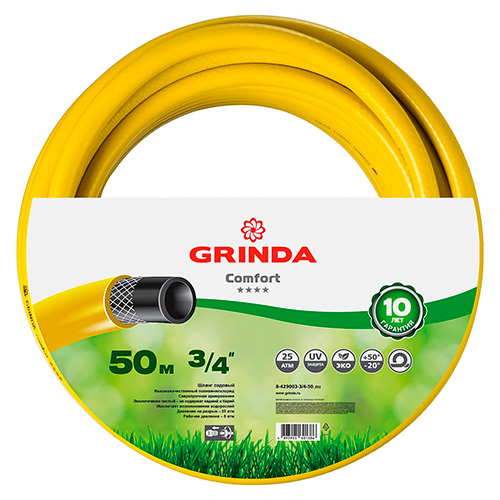 Шланг полив. ПВХ армир. GRINDA COMFORT 25атм 3-х слойн. 3/4х50м, 1/1