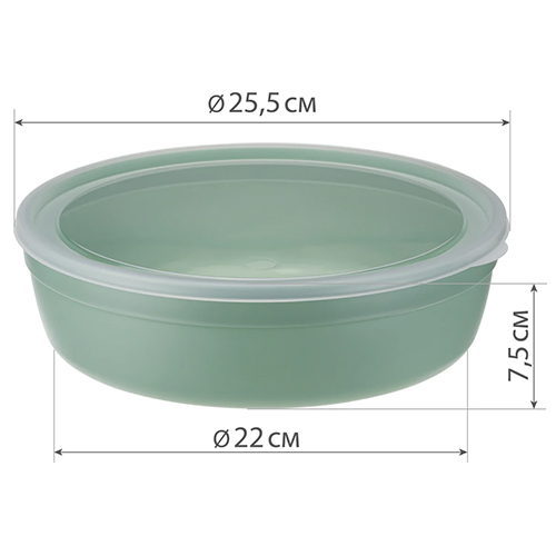 Миска с крышкой 2.8 л IDEA М 1303, фисташковая