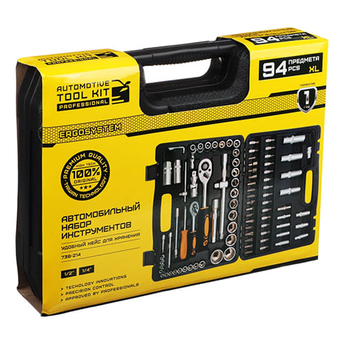 Набор инструментов 94 предмета Гаражный, 1/5