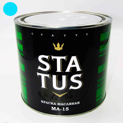 Краска МА-15 голубая 1,8кг STATUS, 3/6