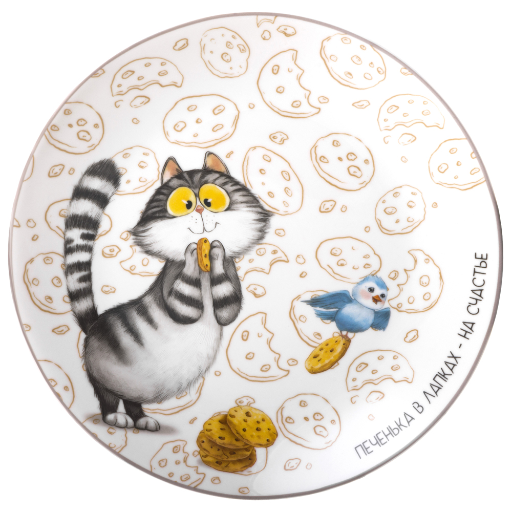 НАБОР ПОСУДЫ LEFARD, СЧАСТЬЕ ЕСТЬ, 3 ПР.: КРУЖКА 400 МЛ,  ТАРЕЛКА 20, 5 СМ,  САЛАТНИК 15, 5*5 СМ 600 МЛ