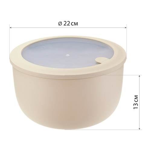 Миска герметичная 3.6 л IDEA НЕО М 1327, с клапаном для СВЧ, латте