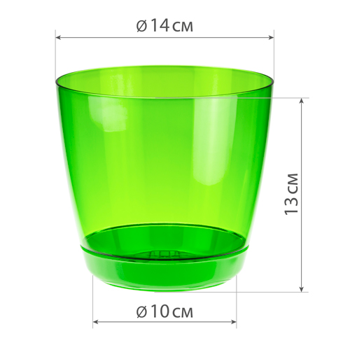 Кашпо 1.5 л IDEA ОРХИДЕЯ М 3050, 140 мм, с поддоном, зеленый прозрачный