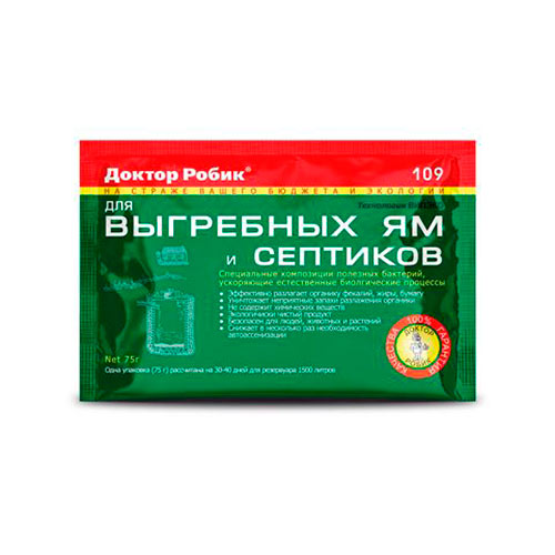 Средство для выгребных ям, септиков, туалетов и био туалетов 75гр Доктор Робик, 1/36