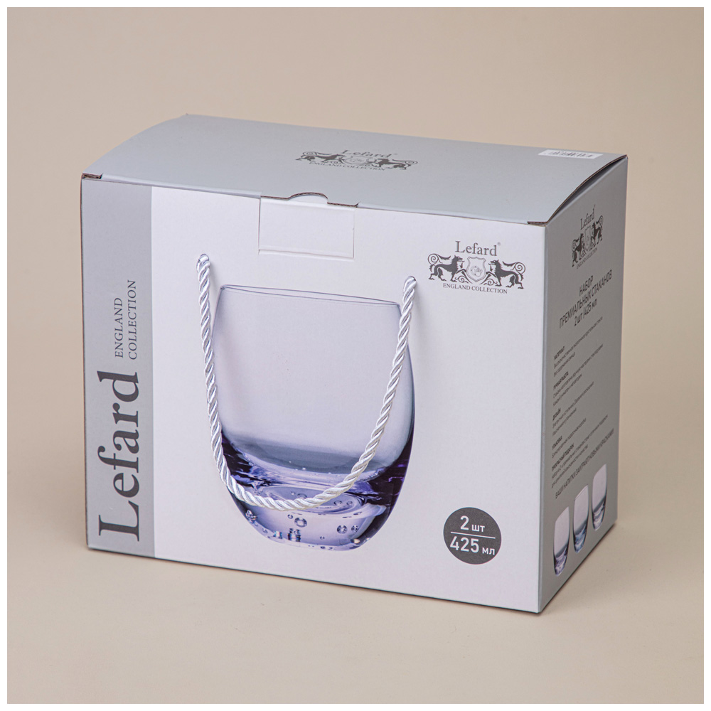 НАБОР СТАКАНОВ ДЛЯ ВОДЫ/СОКА ИЗ 2 ШТ, BUBLES, PURPLE 425 МЛ