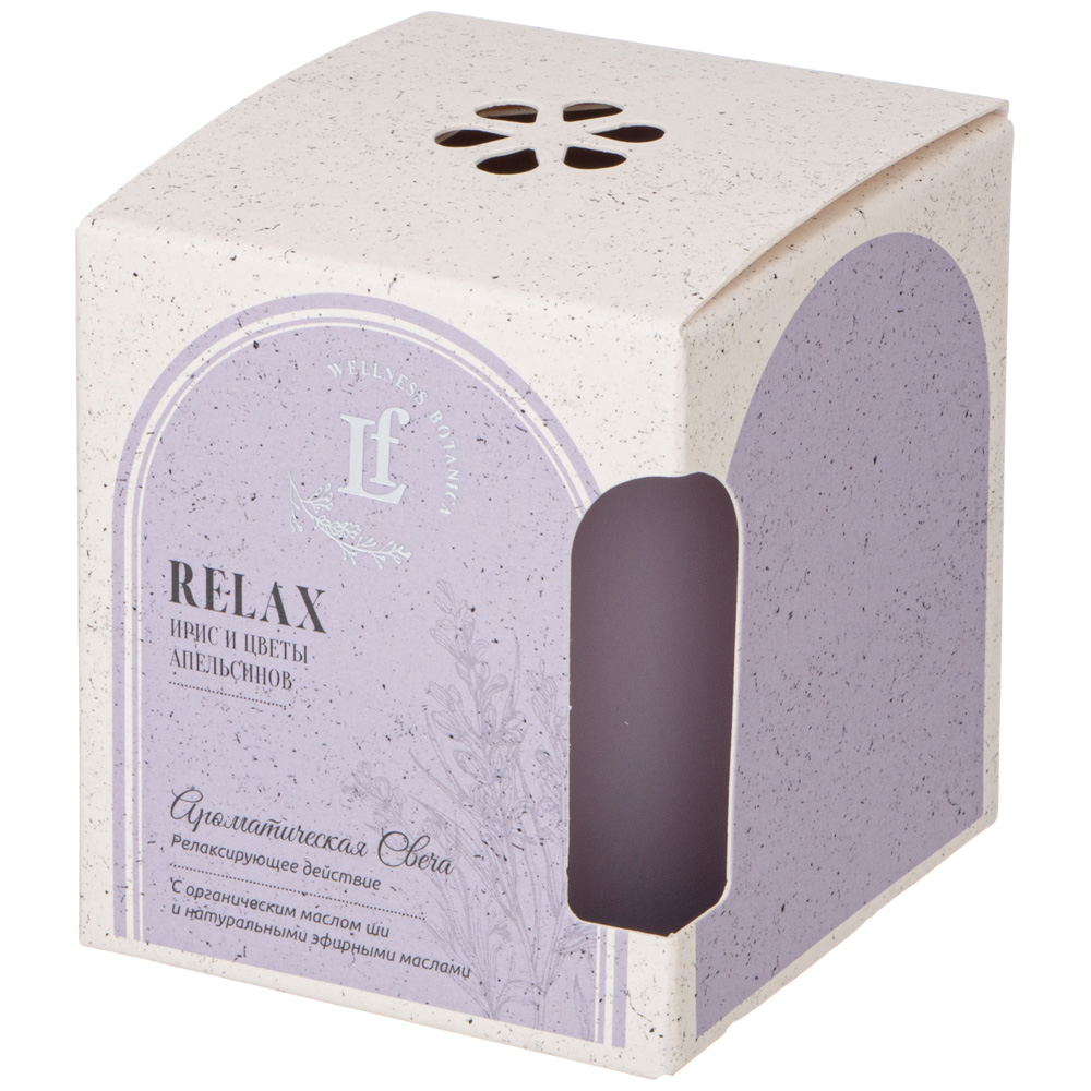 Свеча ароматизированная в стакане, RELAX, 7*8 см