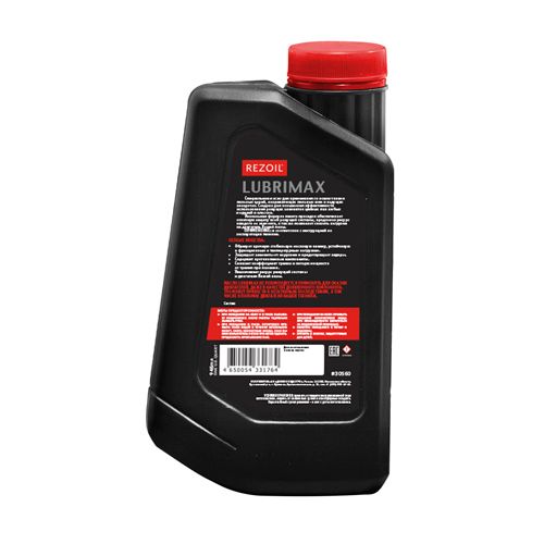 Масло REZOIL LUBRIMAX цепное до-30°С, 0.946 л