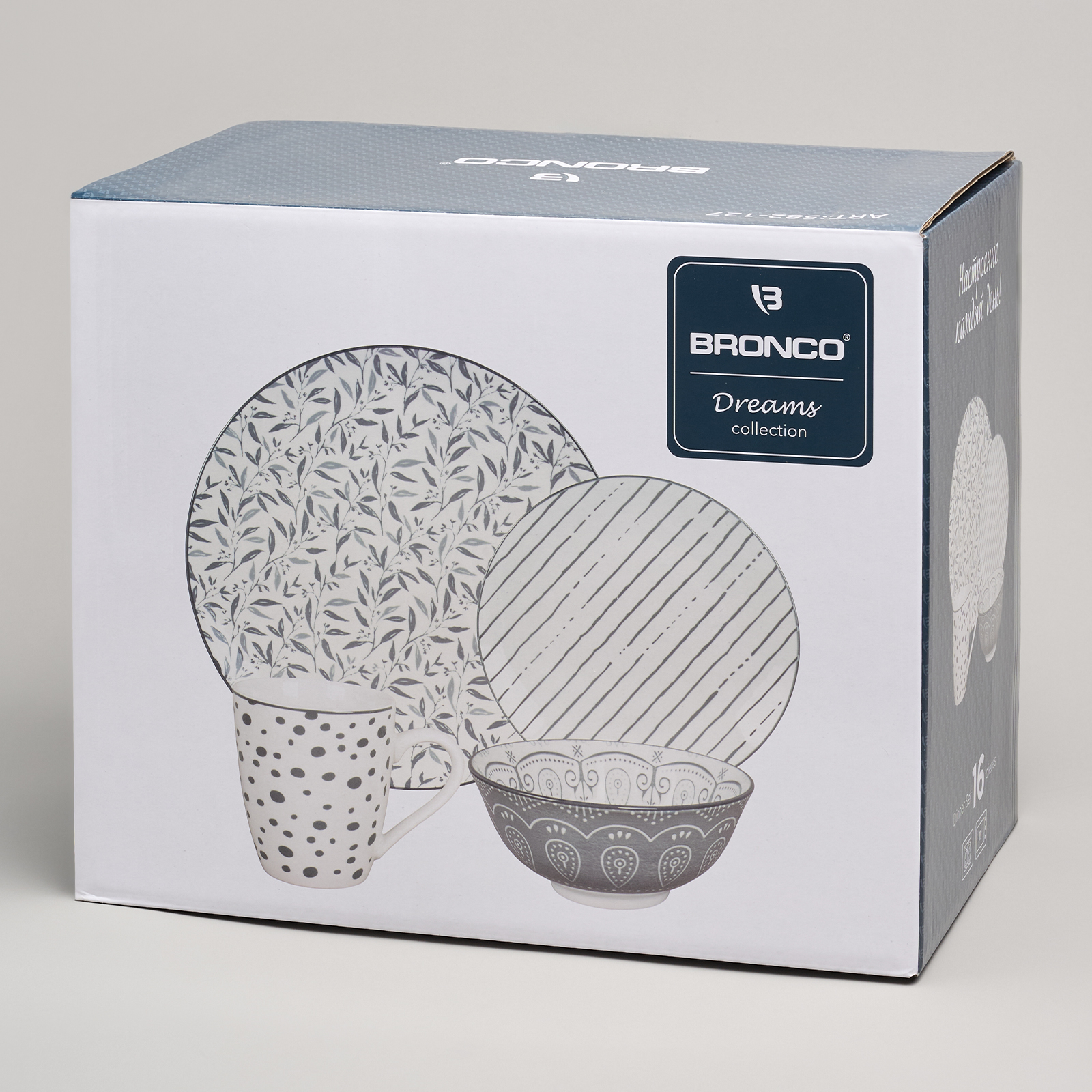 НАБОР ПОСУДЫ ОБЕДЕННОЙ BRONCO, DREAMS, НА 4 ПЕР. 16 ПР.