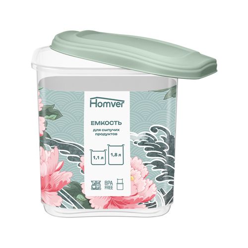 Емкость для сыпучих продуктов 1.1 л Homver 223153517/03, светло-зеленая