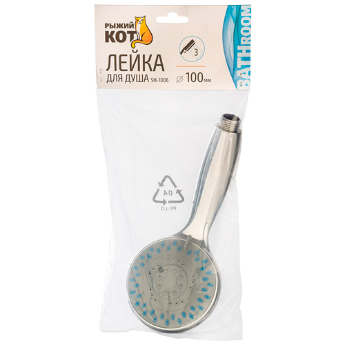 Лейка для душа SH-1006, 100 мм, три режима, 1/10
