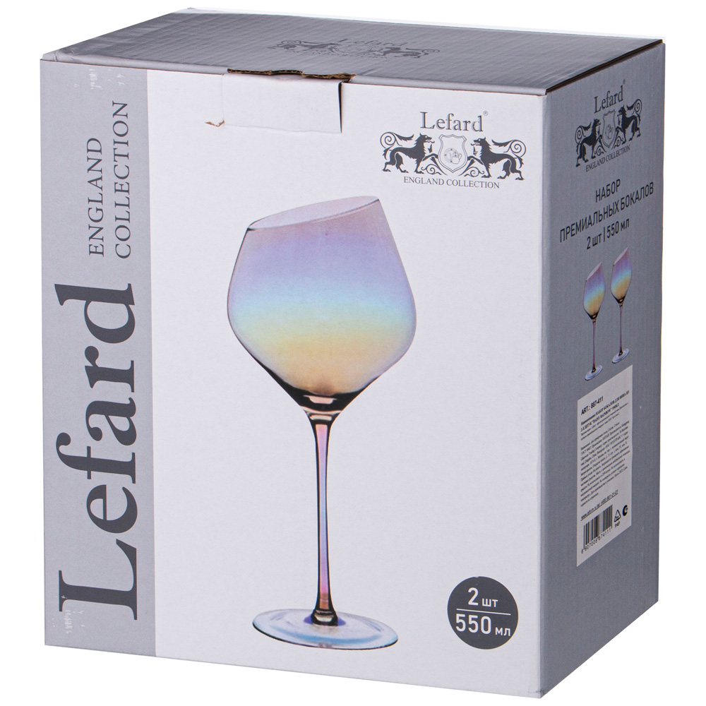 НАБОР БОКАЛОВ ДЛЯ ВИНА ИЗ 2-Х ШТУК, DAISY RAINBOW, 550МЛ