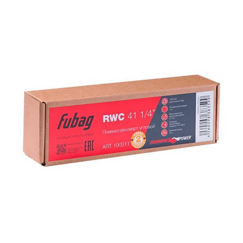 Пневмогайковерт угловой RWC 41 1/4", 41 Нм, 6, 3 бар, 1/4", композитный корпус FUBAG