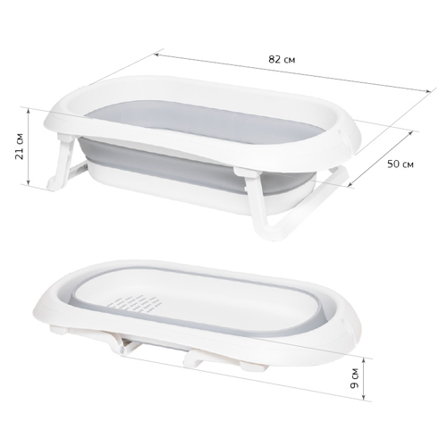 Ванночка детская IDEA ФЛЕКС М 2555, складная,  смоки