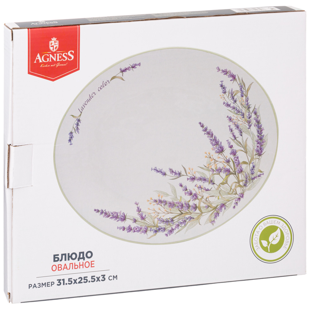 БЛЮДО ОВАЛЬНОЕ, ДУША ПРОВАНСА, 31, 5*25, 5 СМ. ВЫСОТА=3 СМ., КОР=18ШТ.