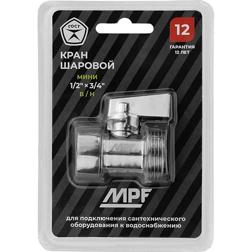 Кран-мини 1/2х3/4, г/ш, хром-polish, латунь, 1/