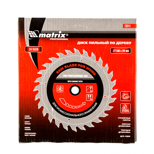 Диск пильный 160х20ммх24зуб+кольцо16мм MATRIX, 73211, 1/100